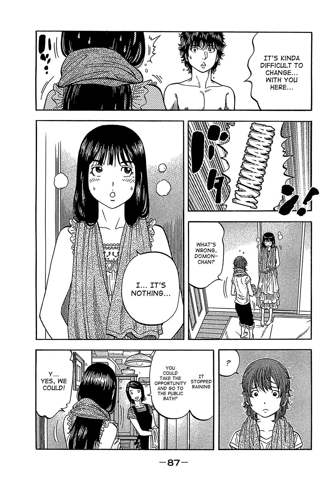 Montage (WATANABE Jun) Chapter 53 - Page 9
