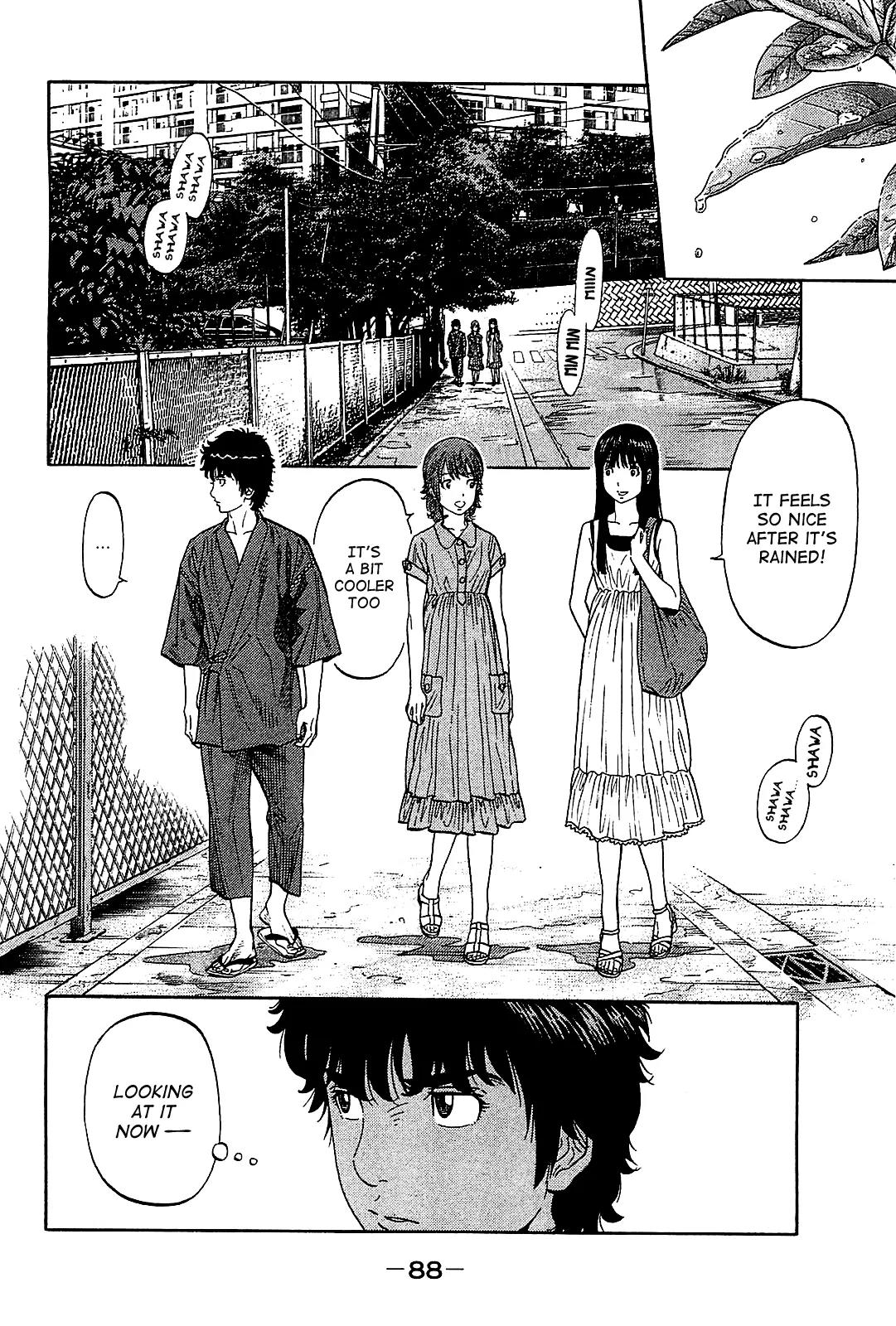 Montage (WATANABE Jun) Chapter 53 - Page 10