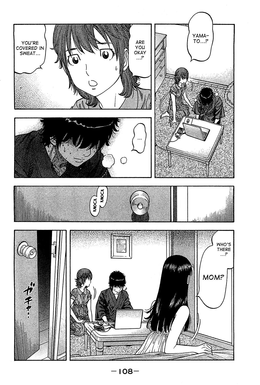 Montage (WATANABE Jun) Chapter 54 - Page 12