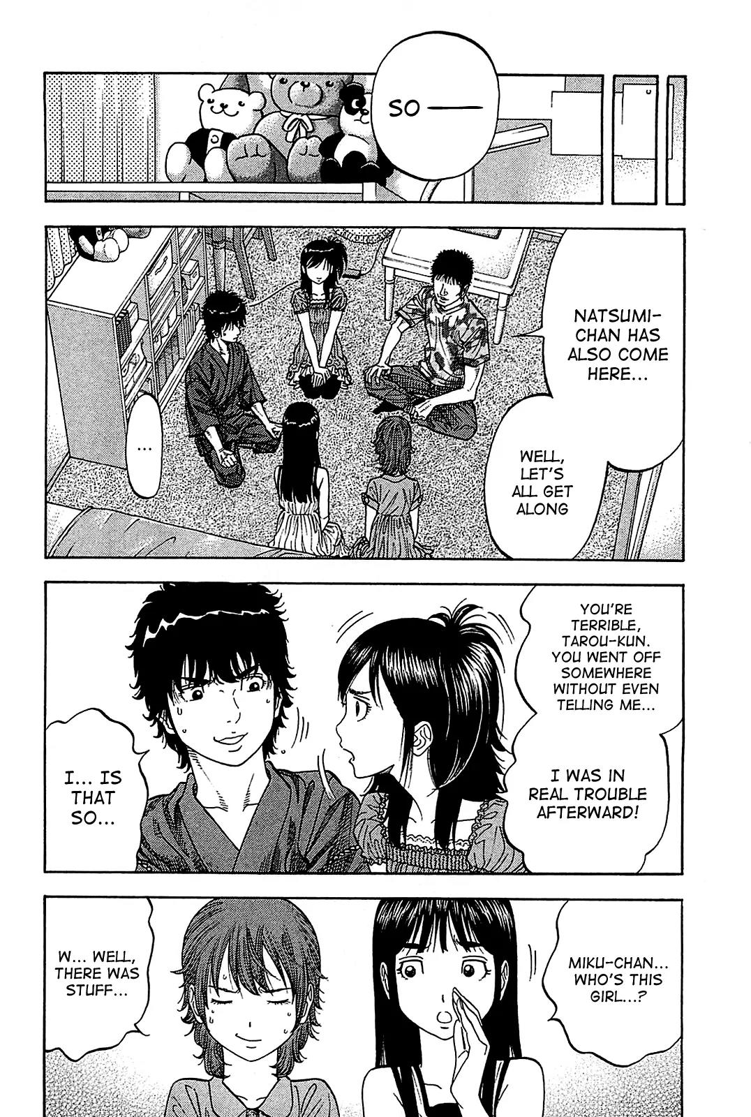 Montage (WATANABE Jun) Chapter 54 - Page 14