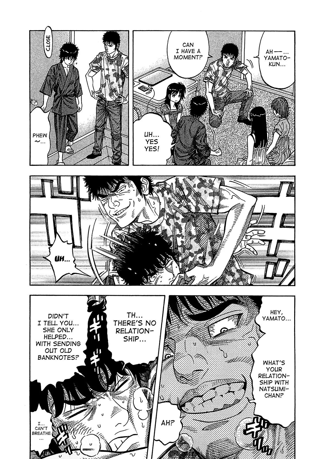 Montage (WATANABE Jun) Chapter 54 - Page 15