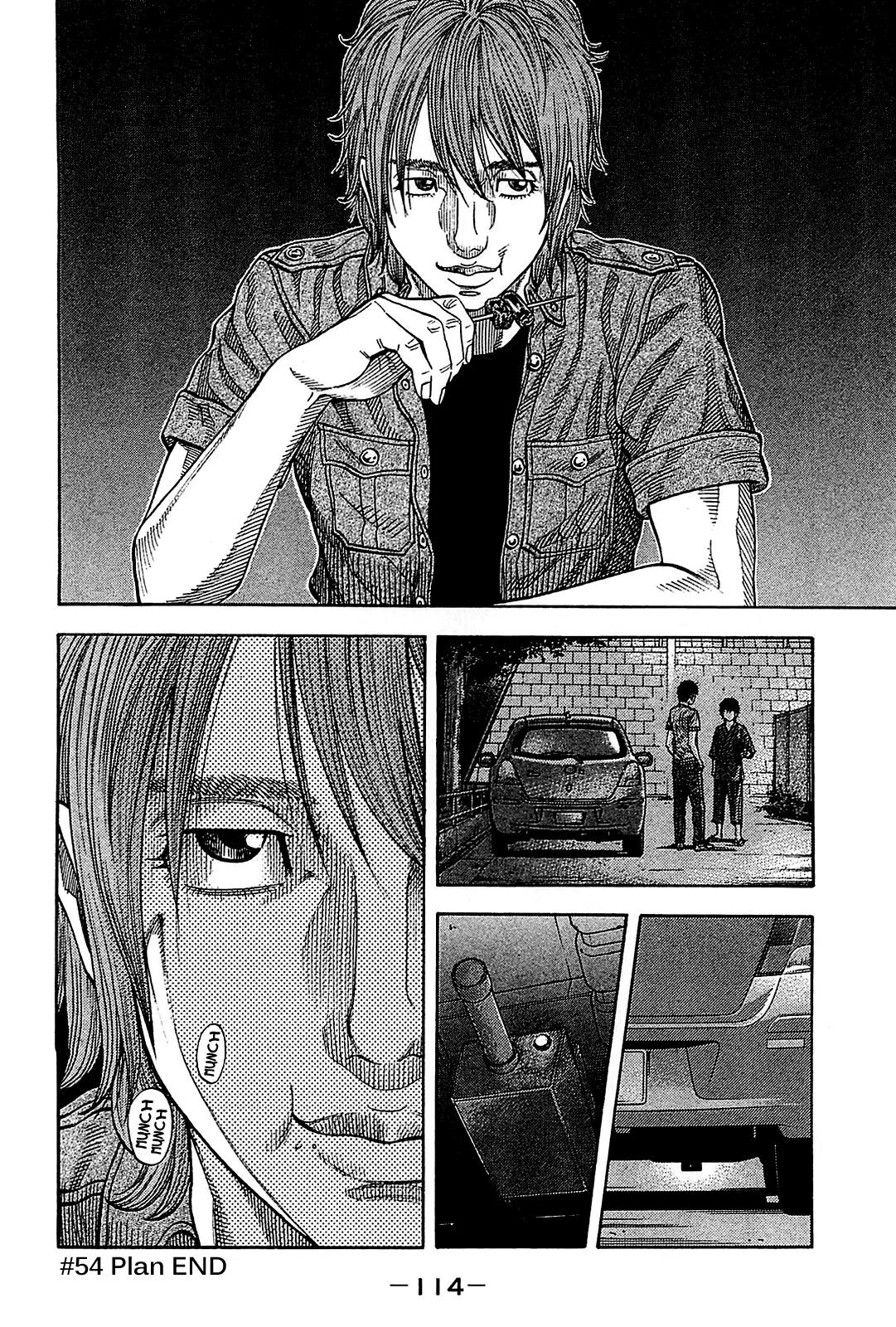 Montage (WATANABE Jun) Chapter 54 - Page 18