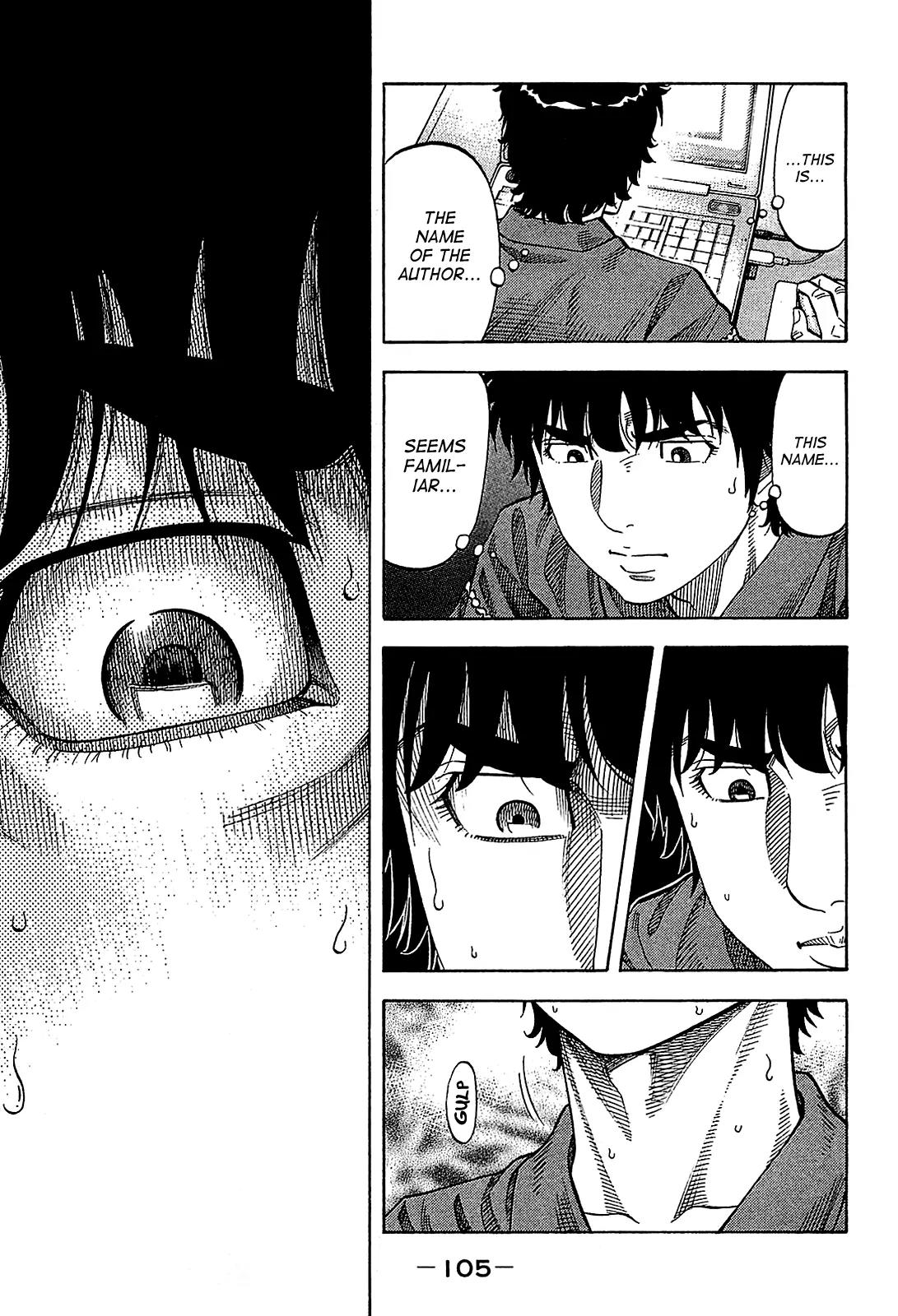 Montage (WATANABE Jun) Chapter 54 - Page 9