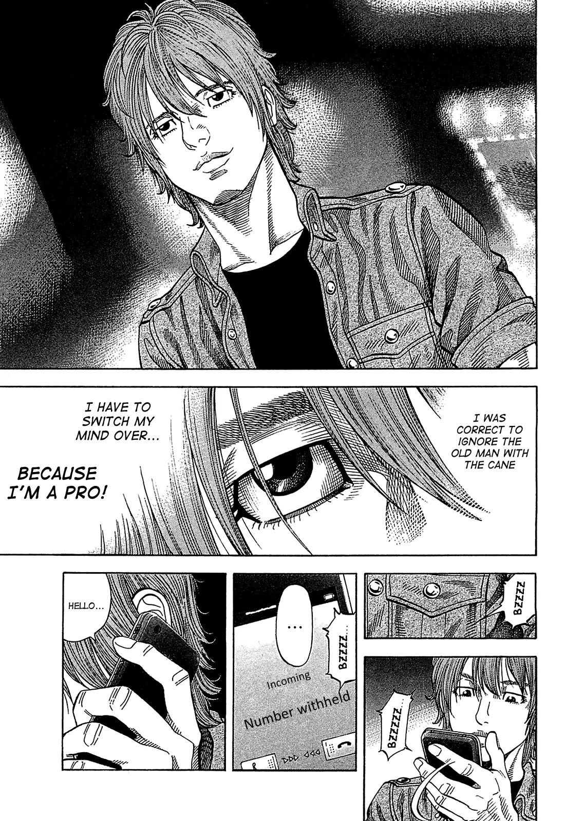 Montage (WATANABE Jun) Chapter 55 - Page 11