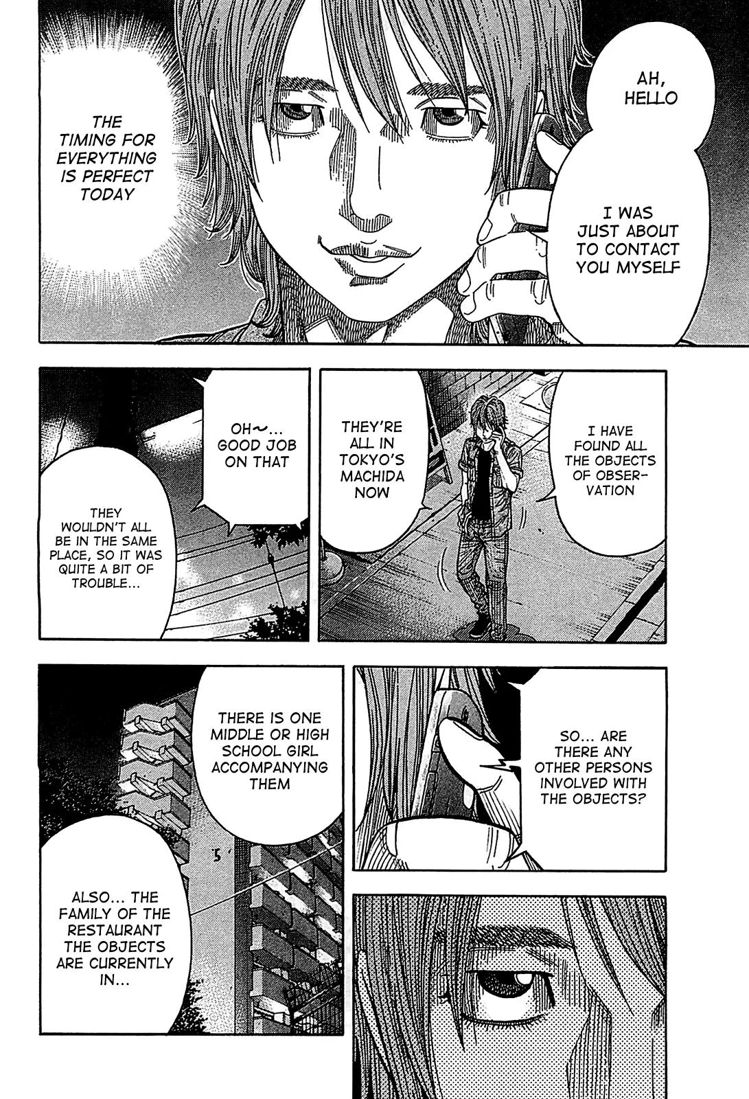 Montage (WATANABE Jun) Chapter 55 - Page 12