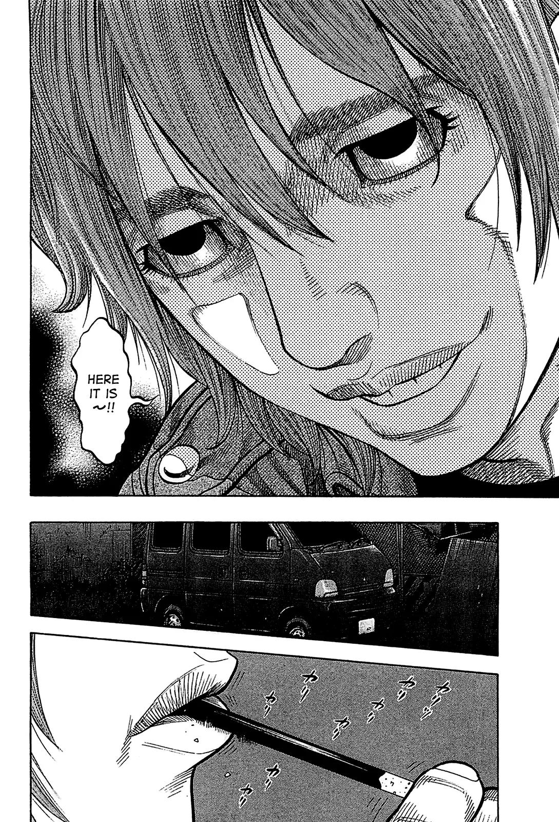 Montage (WATANABE Jun) Chapter 55 - Page 14