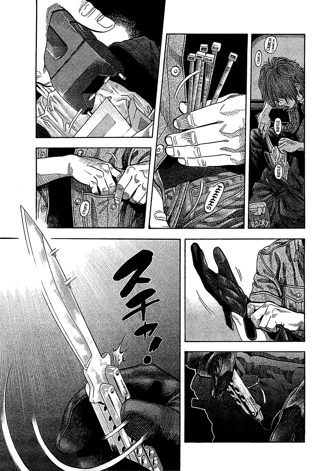 Montage (WATANABE Jun) Chapter 55 - Page 15