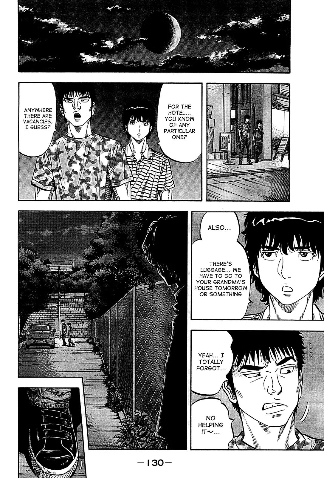 Montage (WATANABE Jun) Chapter 55 - Page 16