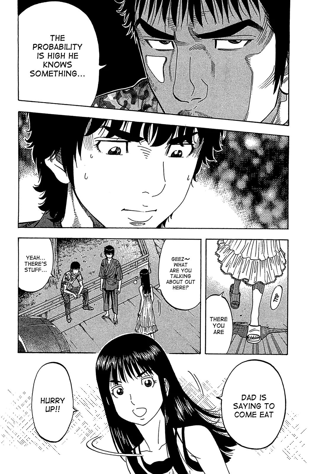 Montage (WATANABE Jun) Chapter 55 - Page 8