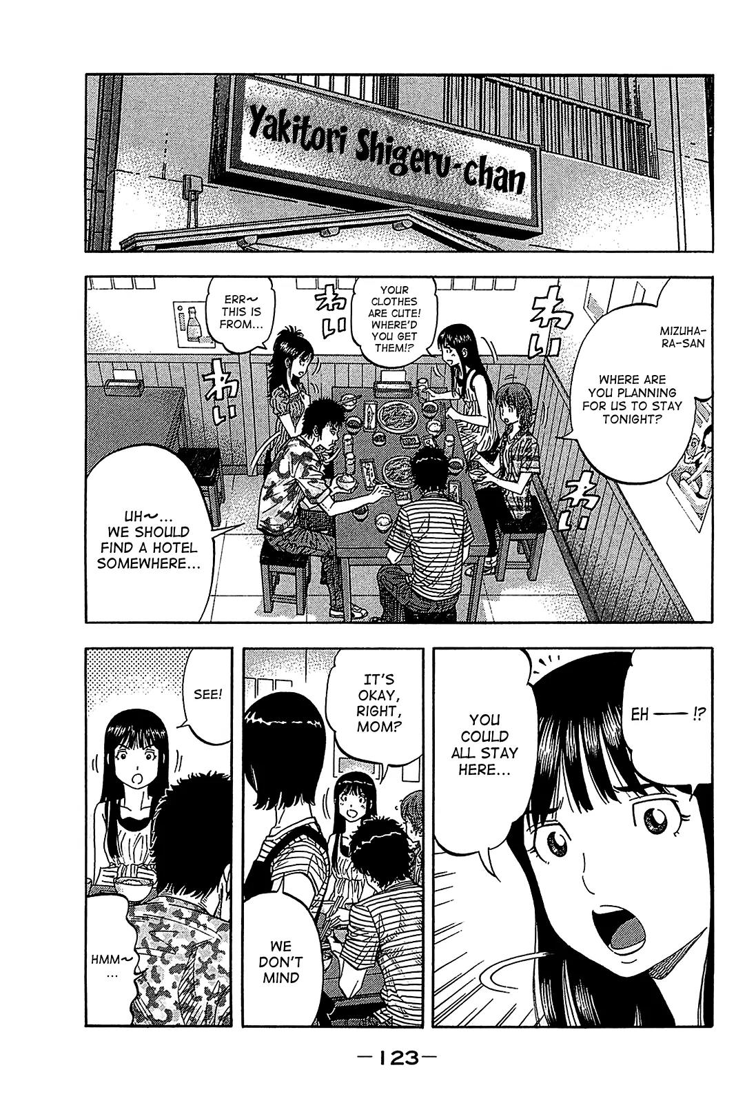Montage (WATANABE Jun) Chapter 55 - Page 9