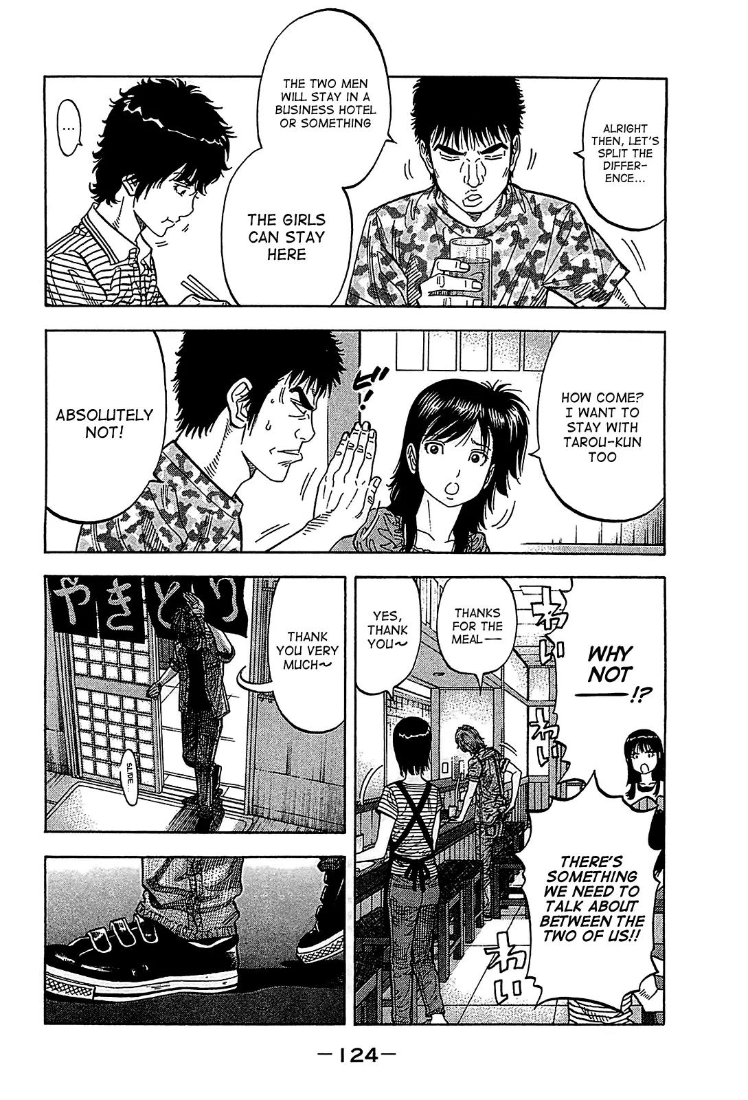 Montage (WATANABE Jun) Chapter 55 - Page 10
