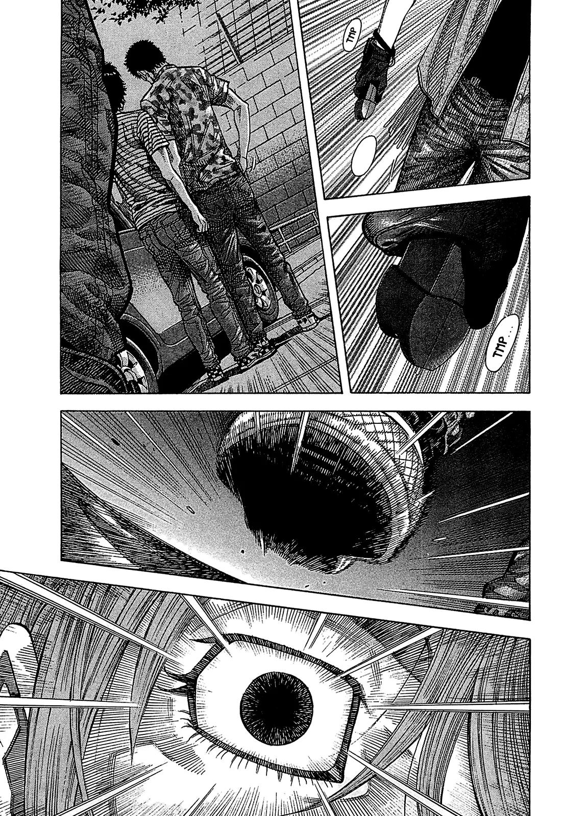 Montage (WATANABE Jun) Chapter 56 - Page 1