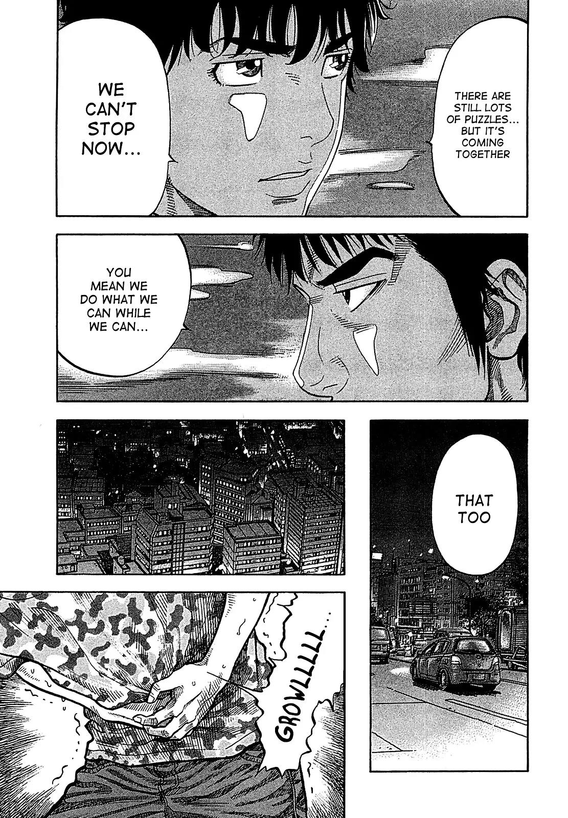 Montage (WATANABE Jun) Chapter 56 - Page 11