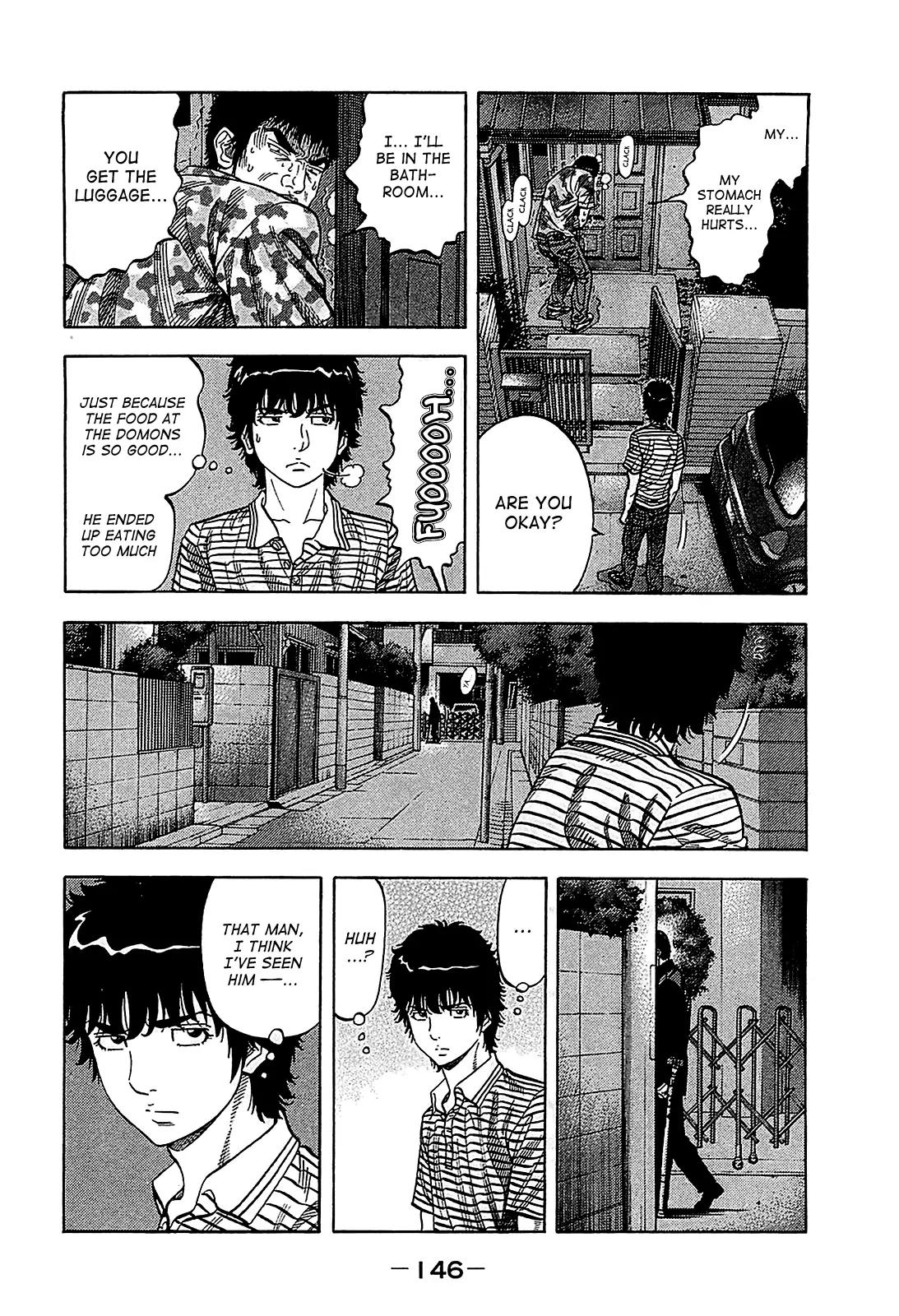 Montage (WATANABE Jun) Chapter 56 - Page 12