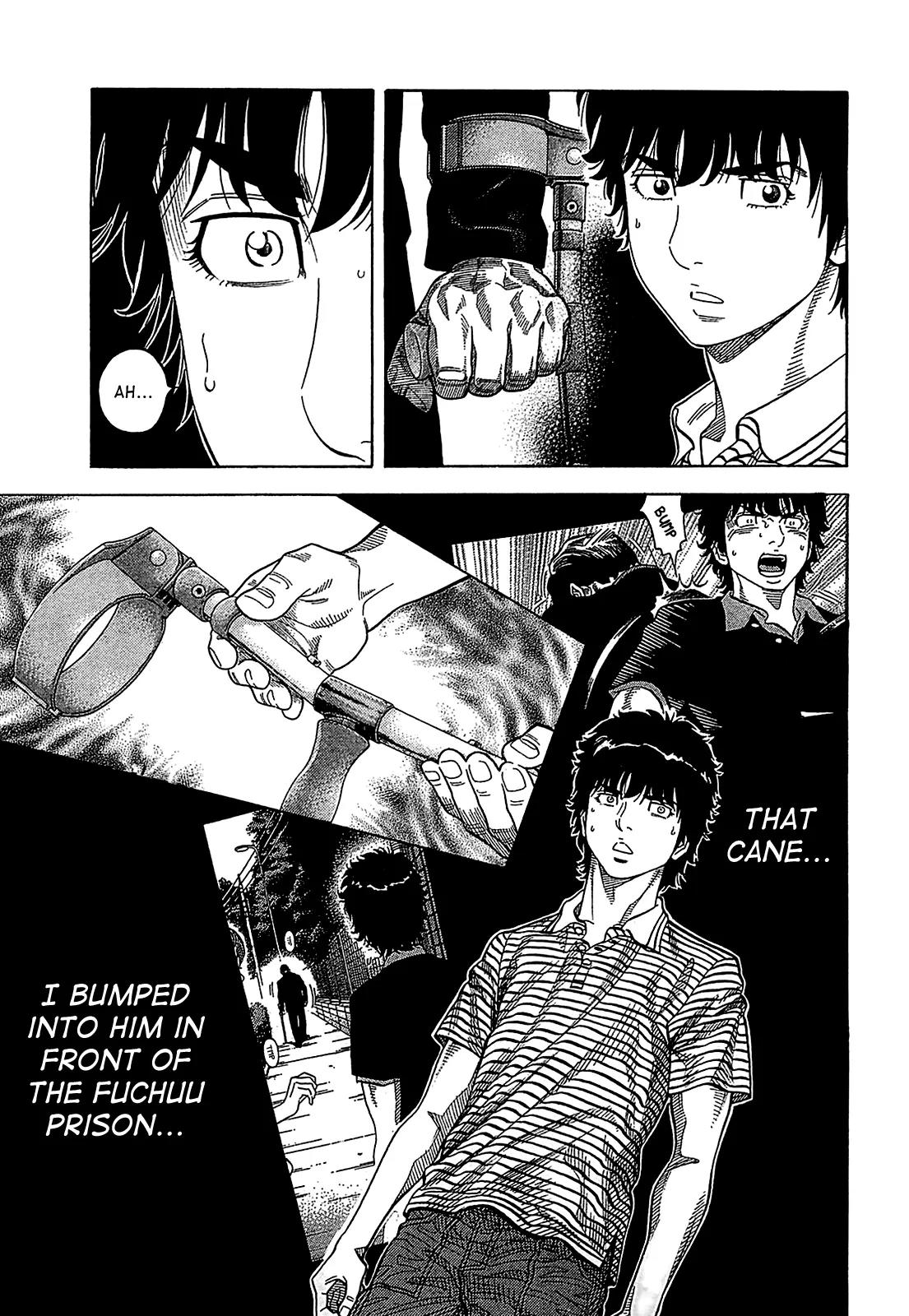 Montage (WATANABE Jun) Chapter 56 - Page 13