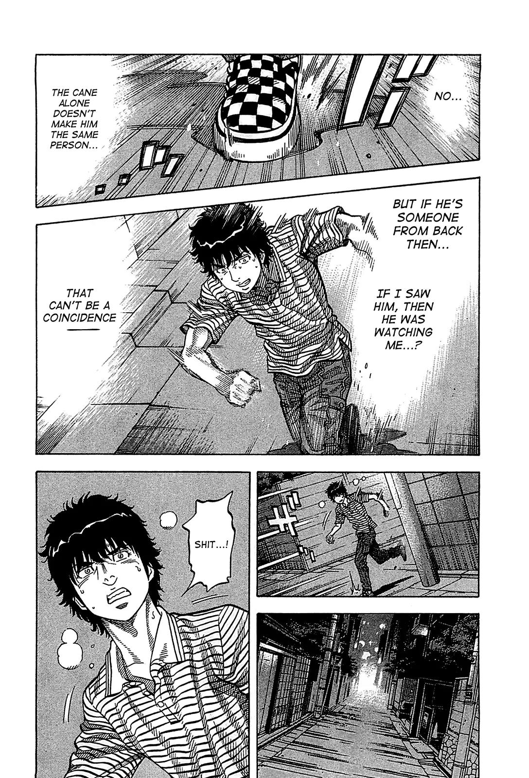 Montage (WATANABE Jun) Chapter 56 - Page 14
