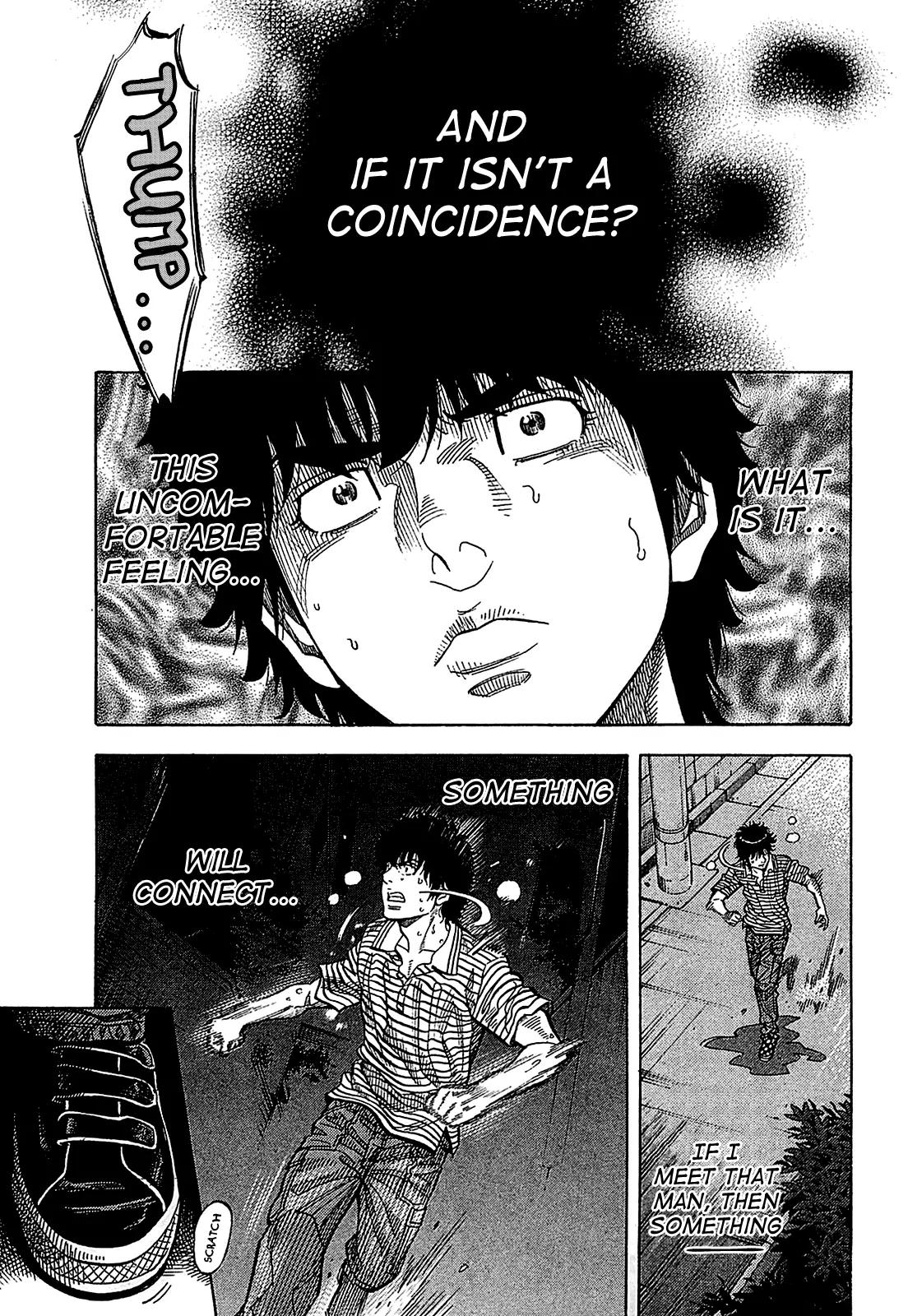 Montage (WATANABE Jun) Chapter 56 - Page 15