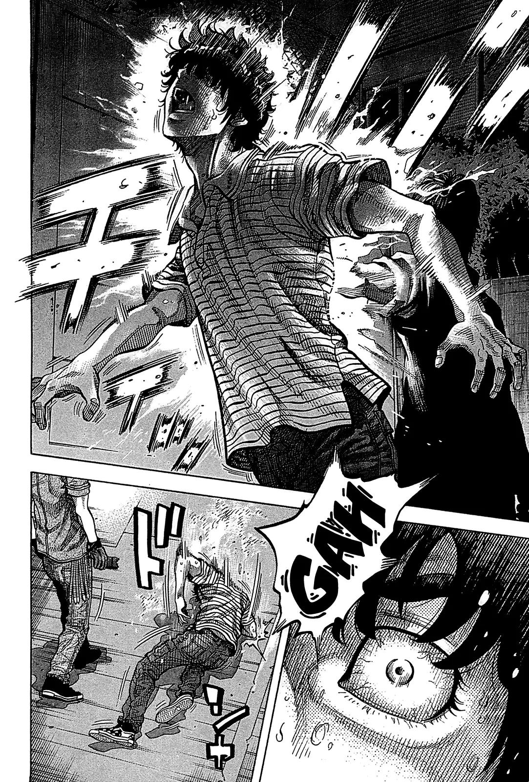 Montage (WATANABE Jun) Chapter 56 - Page 16