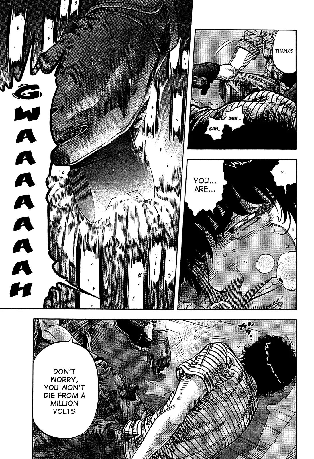 Montage (WATANABE Jun) Chapter 56 - Page 17