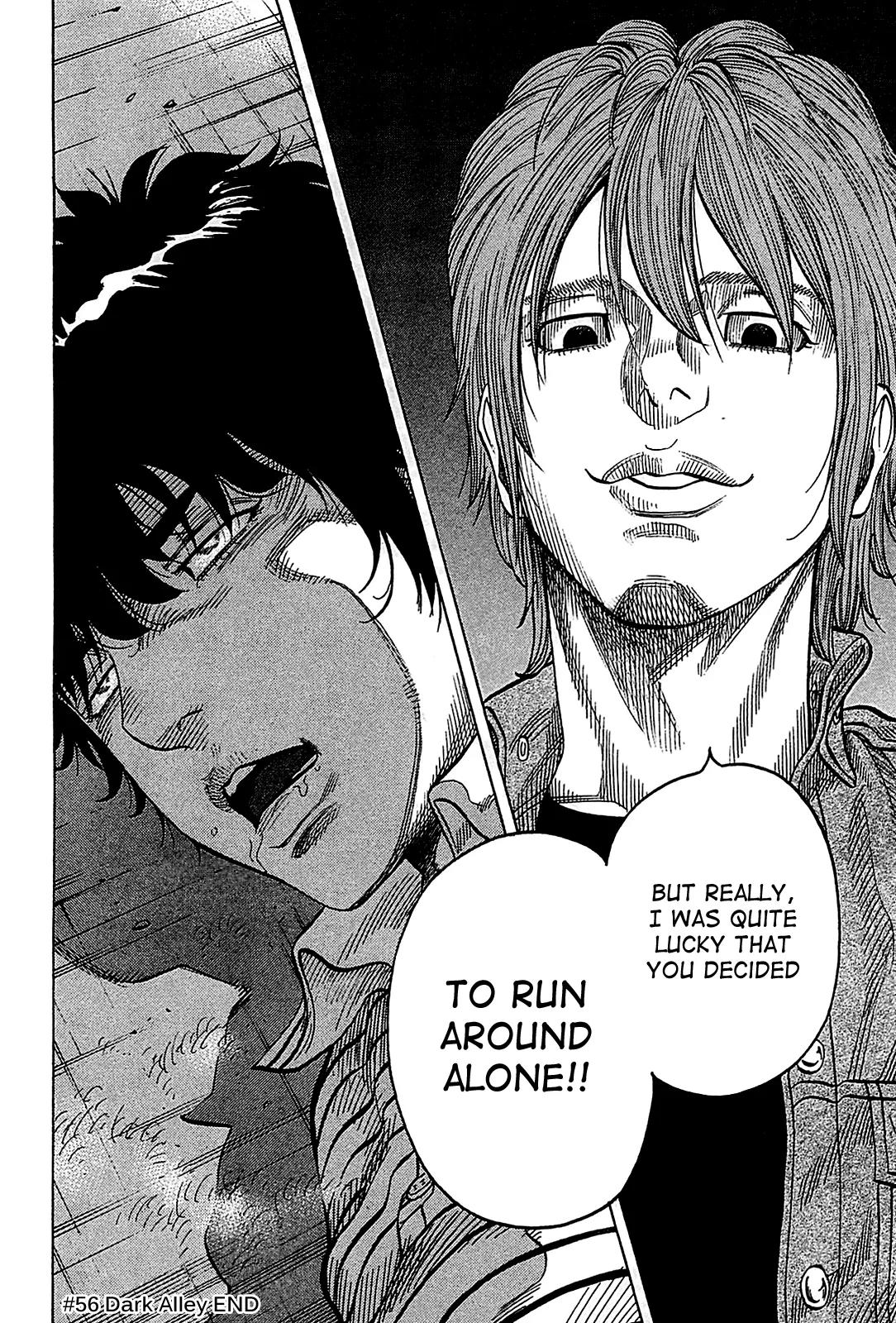 Montage (WATANABE Jun) Chapter 56 - Page 18