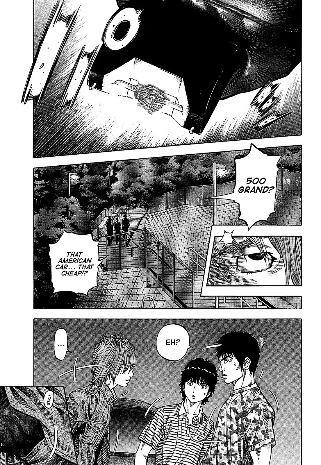 Montage (WATANABE Jun) Chapter 56 - Page 3