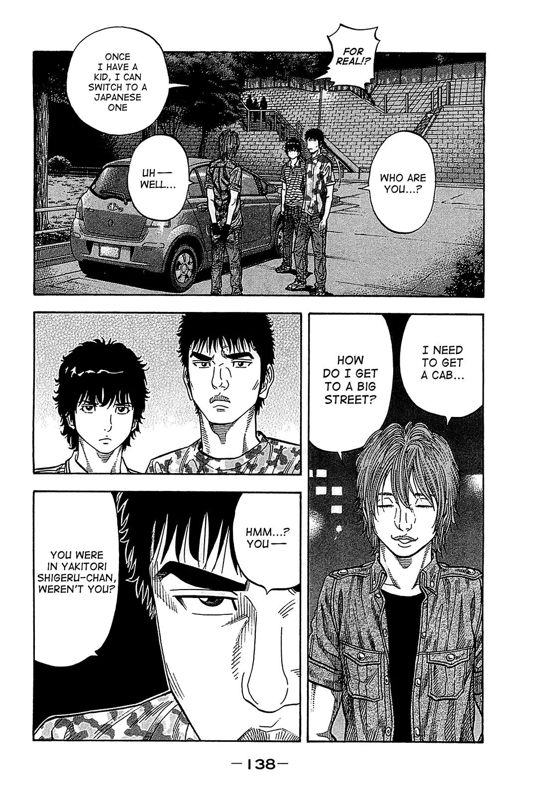Montage (WATANABE Jun) Chapter 56 - Page 4