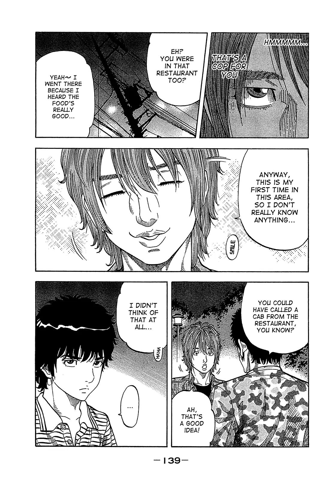 Montage (WATANABE Jun) Chapter 56 - Page 5