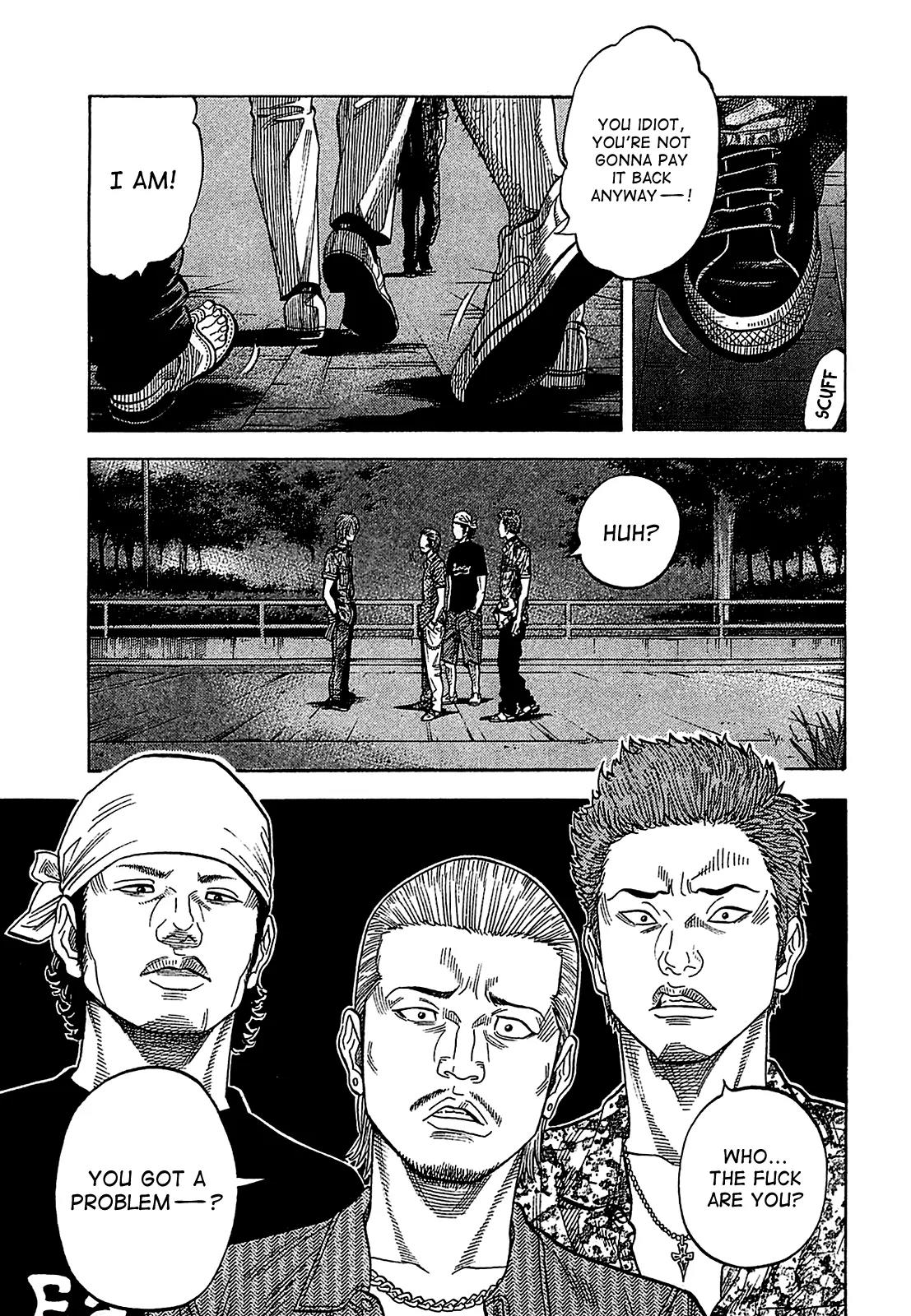 Montage (WATANABE Jun) Chapter 56 - Page 7