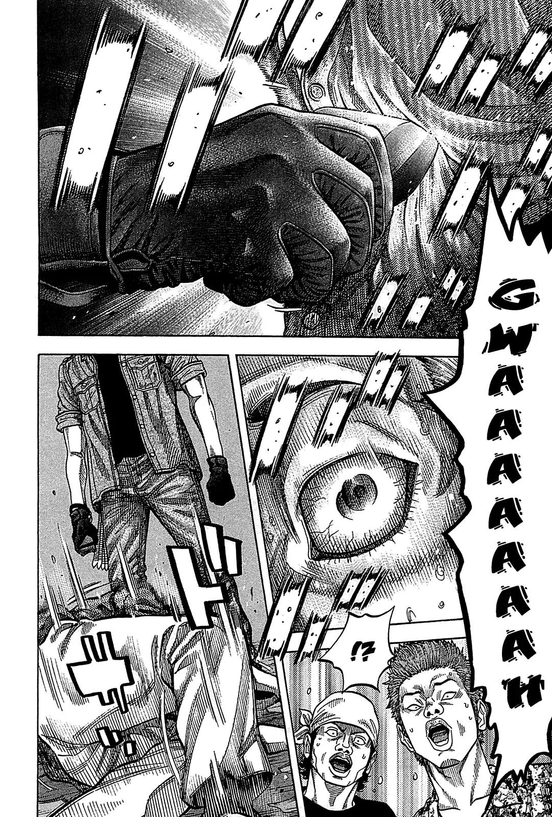 Montage (WATANABE Jun) Chapter 56 - Page 8