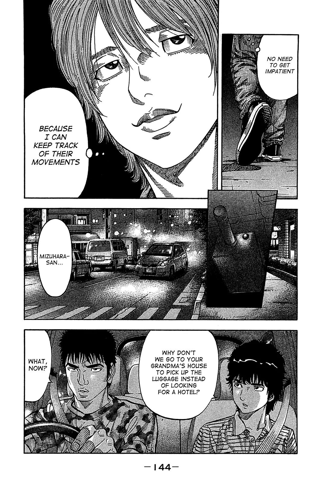 Montage (WATANABE Jun) Chapter 56 - Page 10