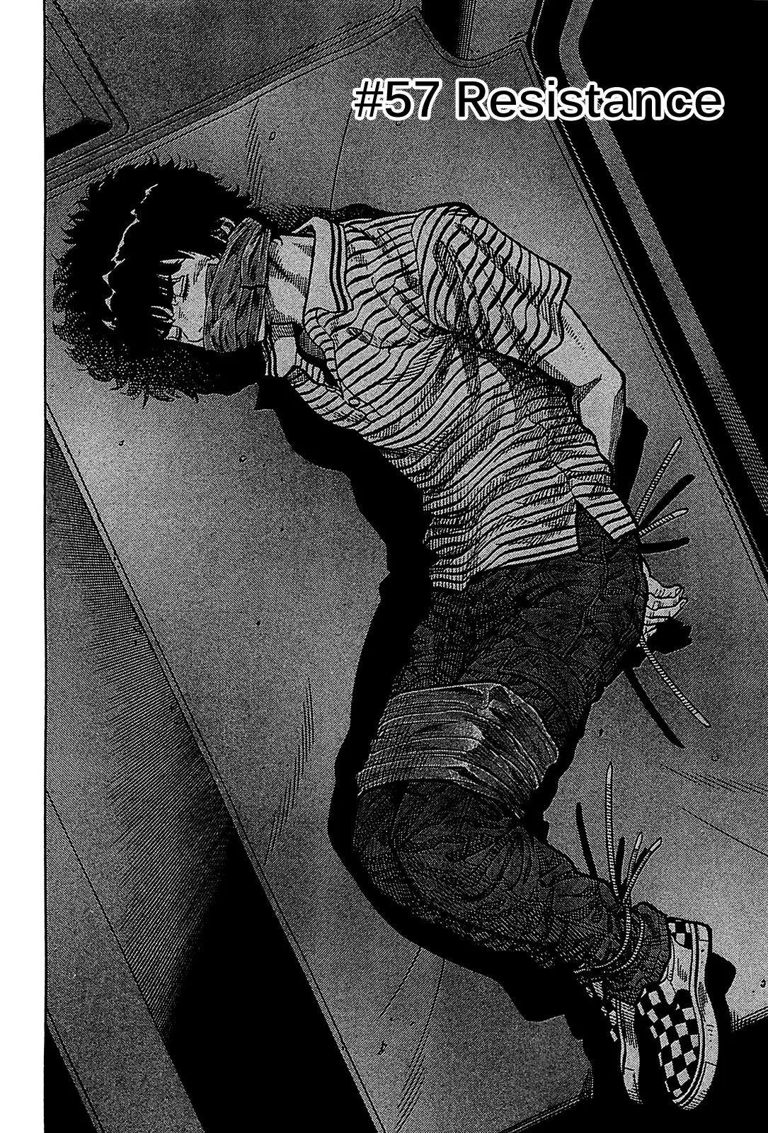 Montage (WATANABE Jun) Chapter 57 - Page 2