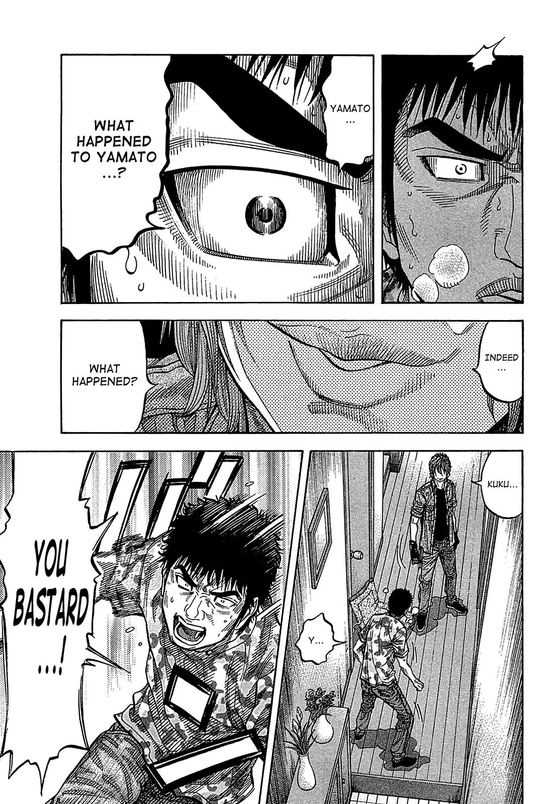 Montage (WATANABE Jun) Chapter 57 - Page 11