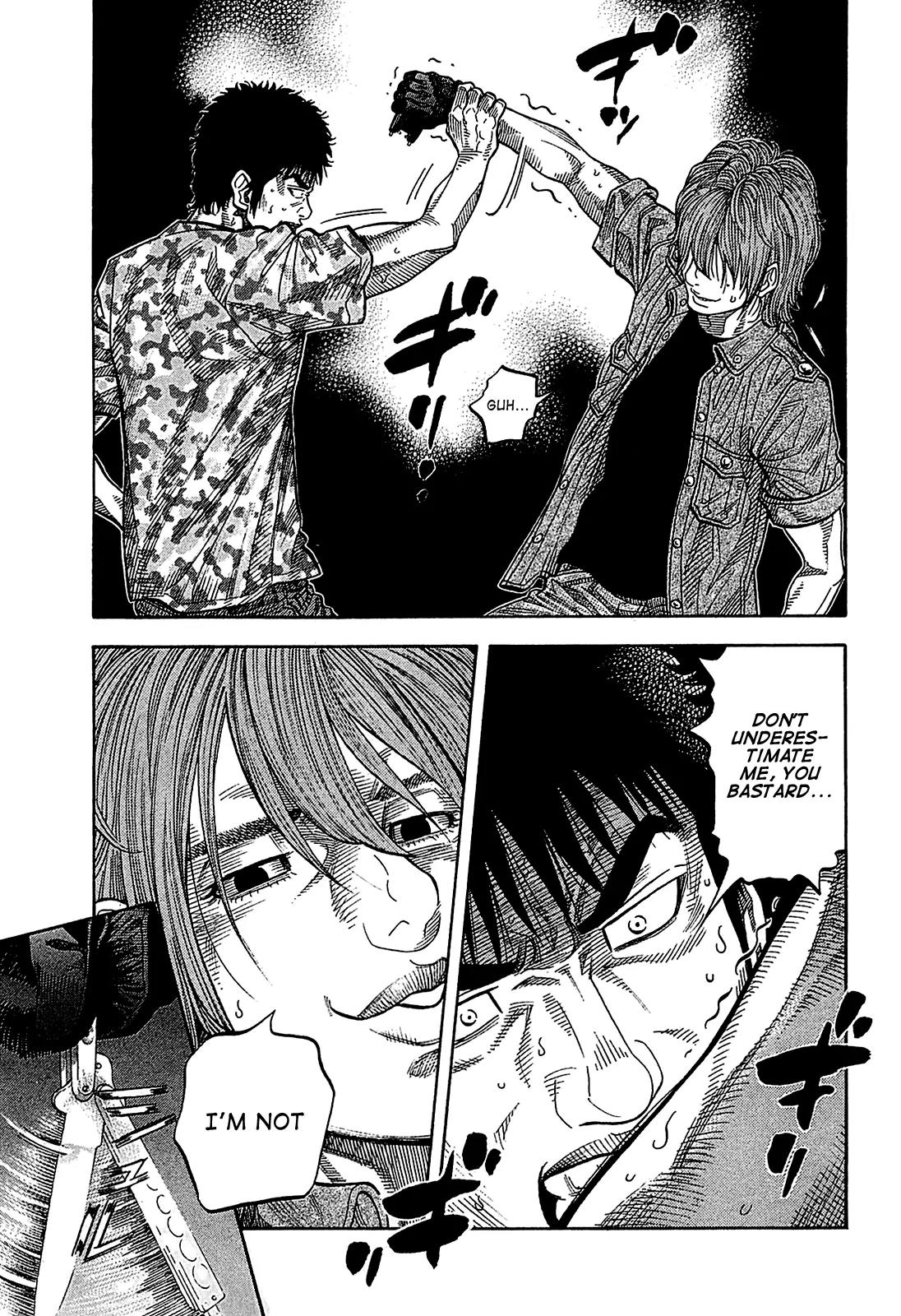 Montage (WATANABE Jun) Chapter 57 - Page 13