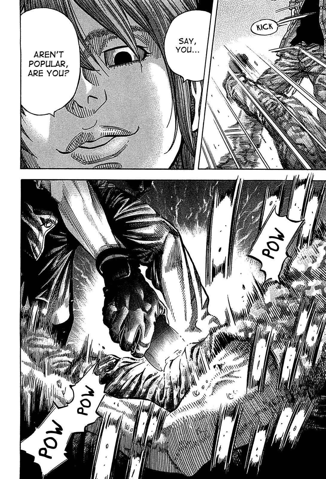 Montage (WATANABE Jun) Chapter 57 - Page 16