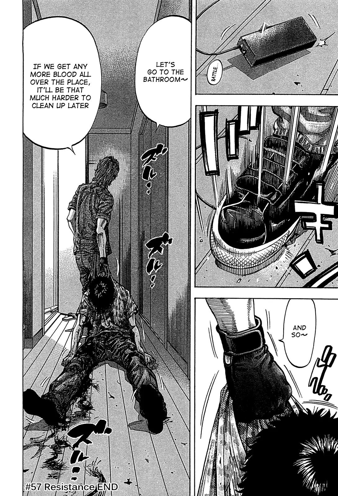 Montage (WATANABE Jun) Chapter 57 - Page 18