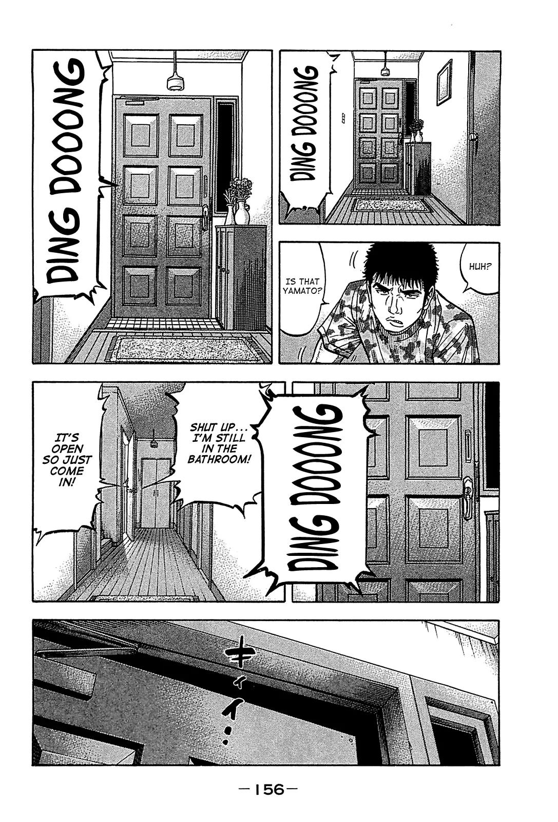 Montage (WATANABE Jun) Chapter 57 - Page 4