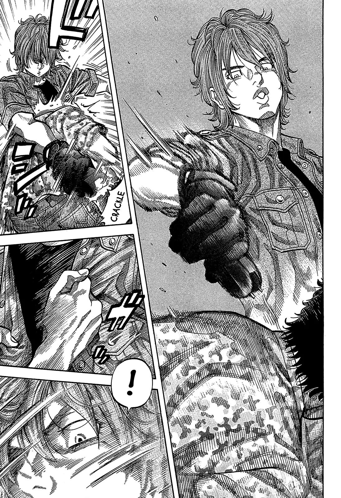 Montage (WATANABE Jun) Chapter 57 - Page 7