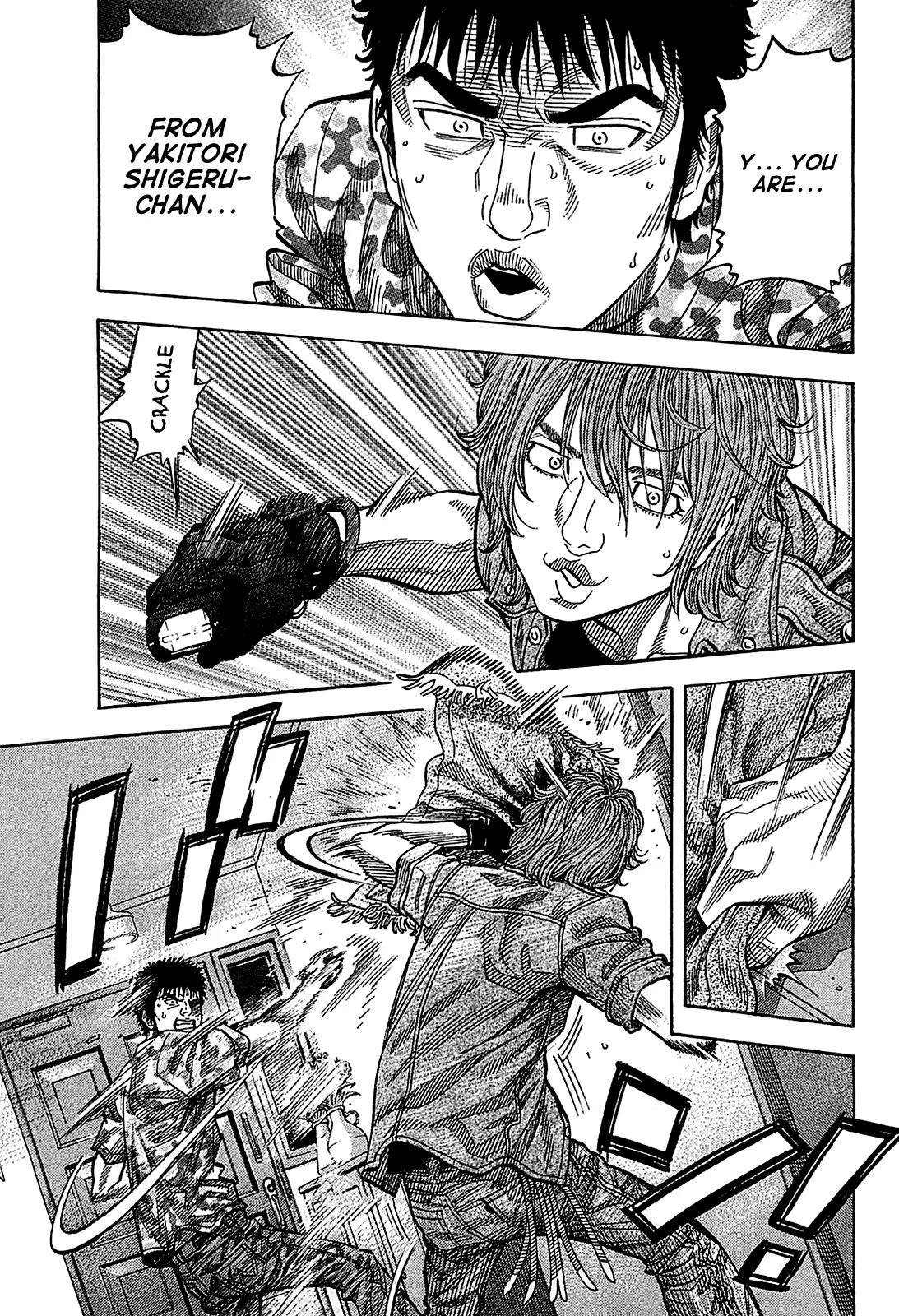 Montage (WATANABE Jun) Chapter 57 - Page 9