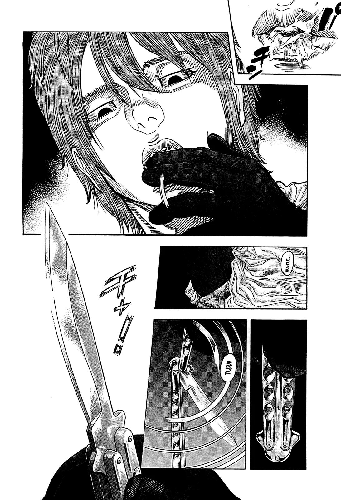 Montage (WATANABE Jun) Chapter 58 - Page 2