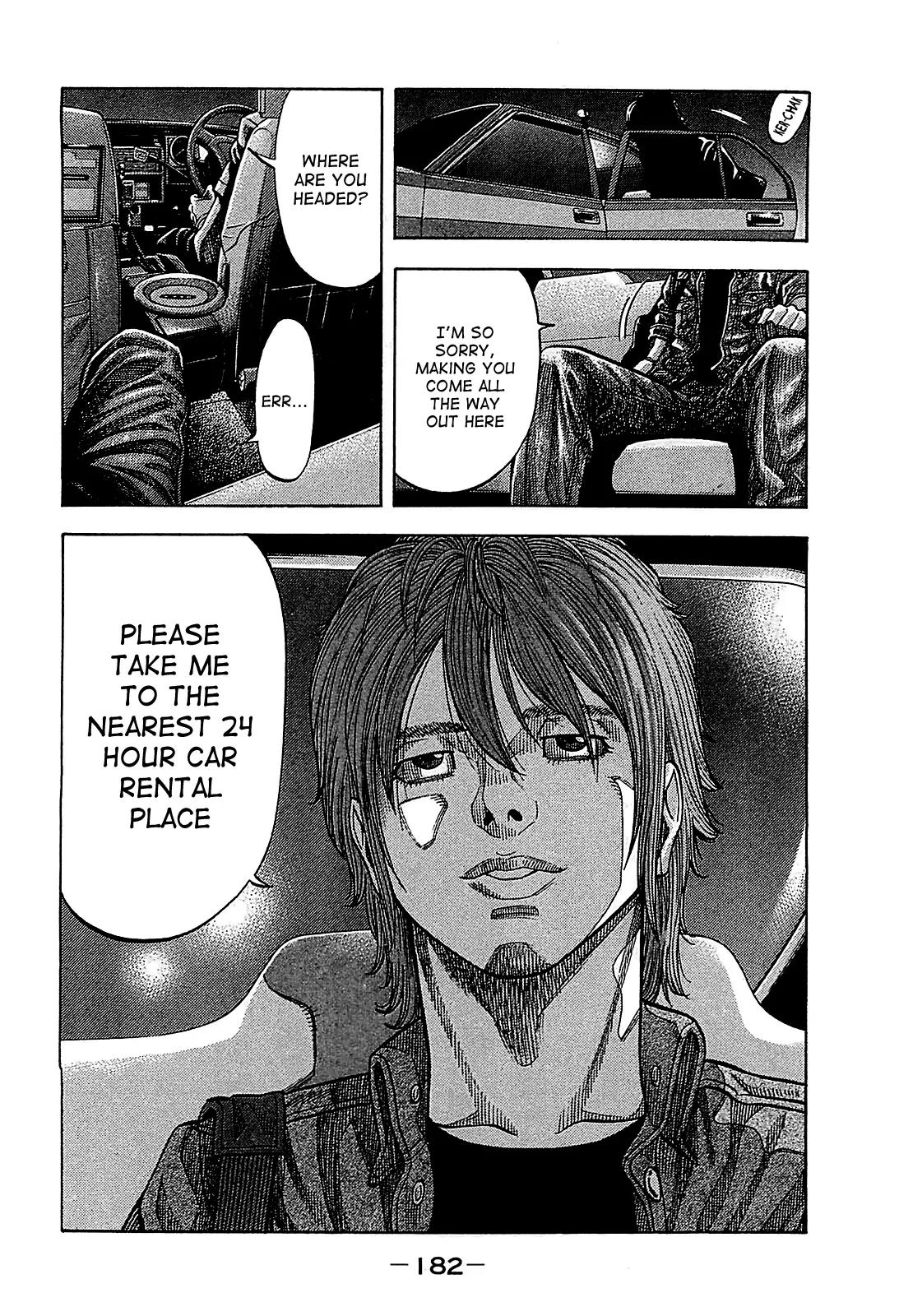 Montage (WATANABE Jun) Chapter 58 - Page 12