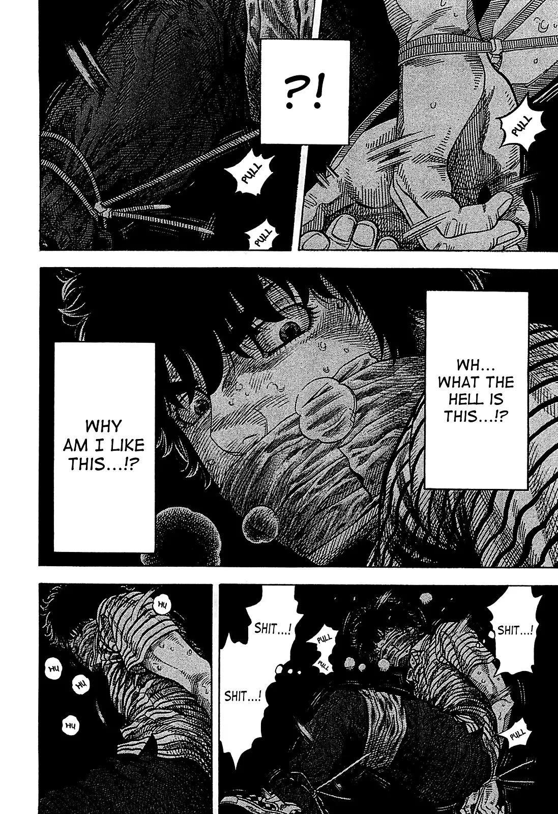 Montage (WATANABE Jun) Chapter 58 - Page 14