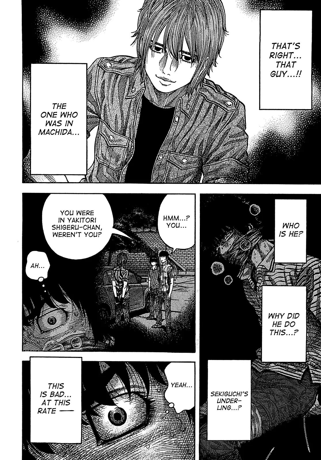 Montage (WATANABE Jun) Chapter 58 - Page 16