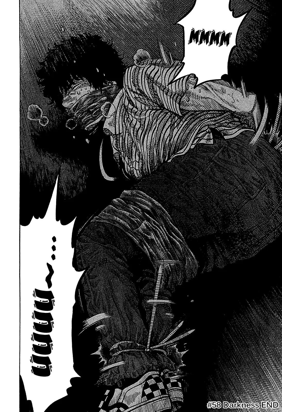 Montage (WATANABE Jun) Chapter 58 - Page 18