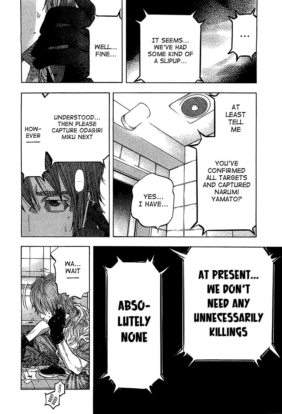 Montage (WATANABE Jun) Chapter 58 - Page 6