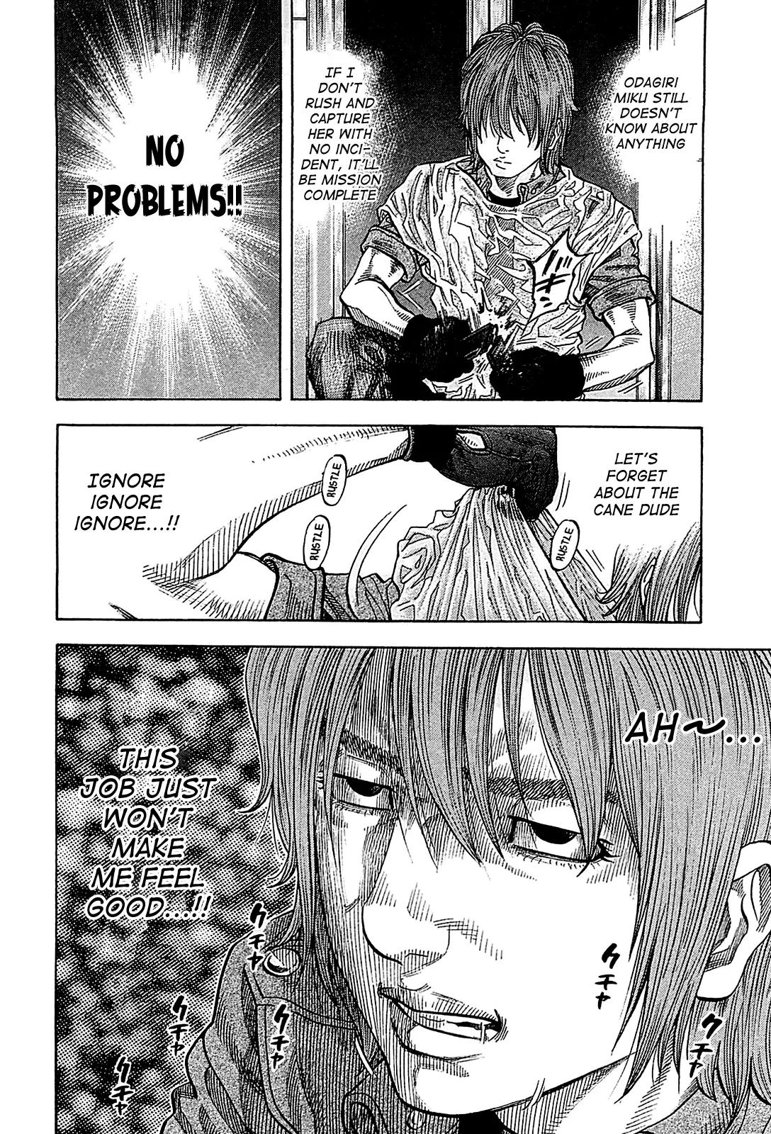 Montage (WATANABE Jun) Chapter 58 - Page 10