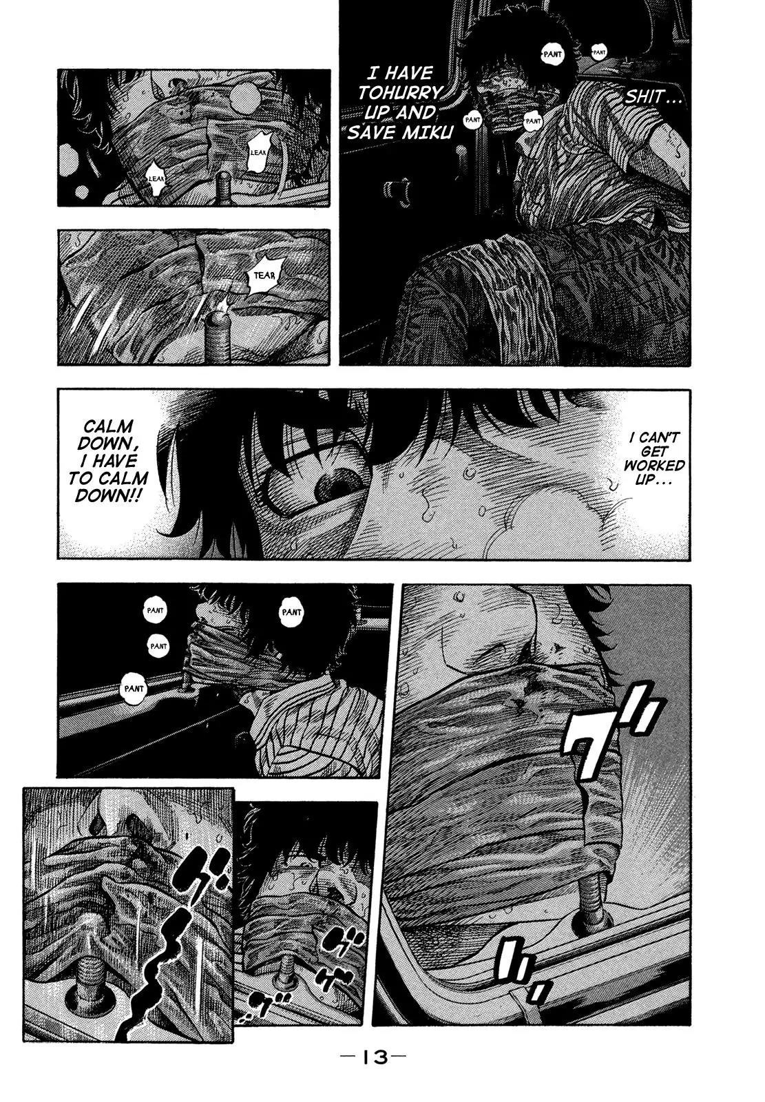 Montage (WATANABE Jun) Chapter 59 - Page 11