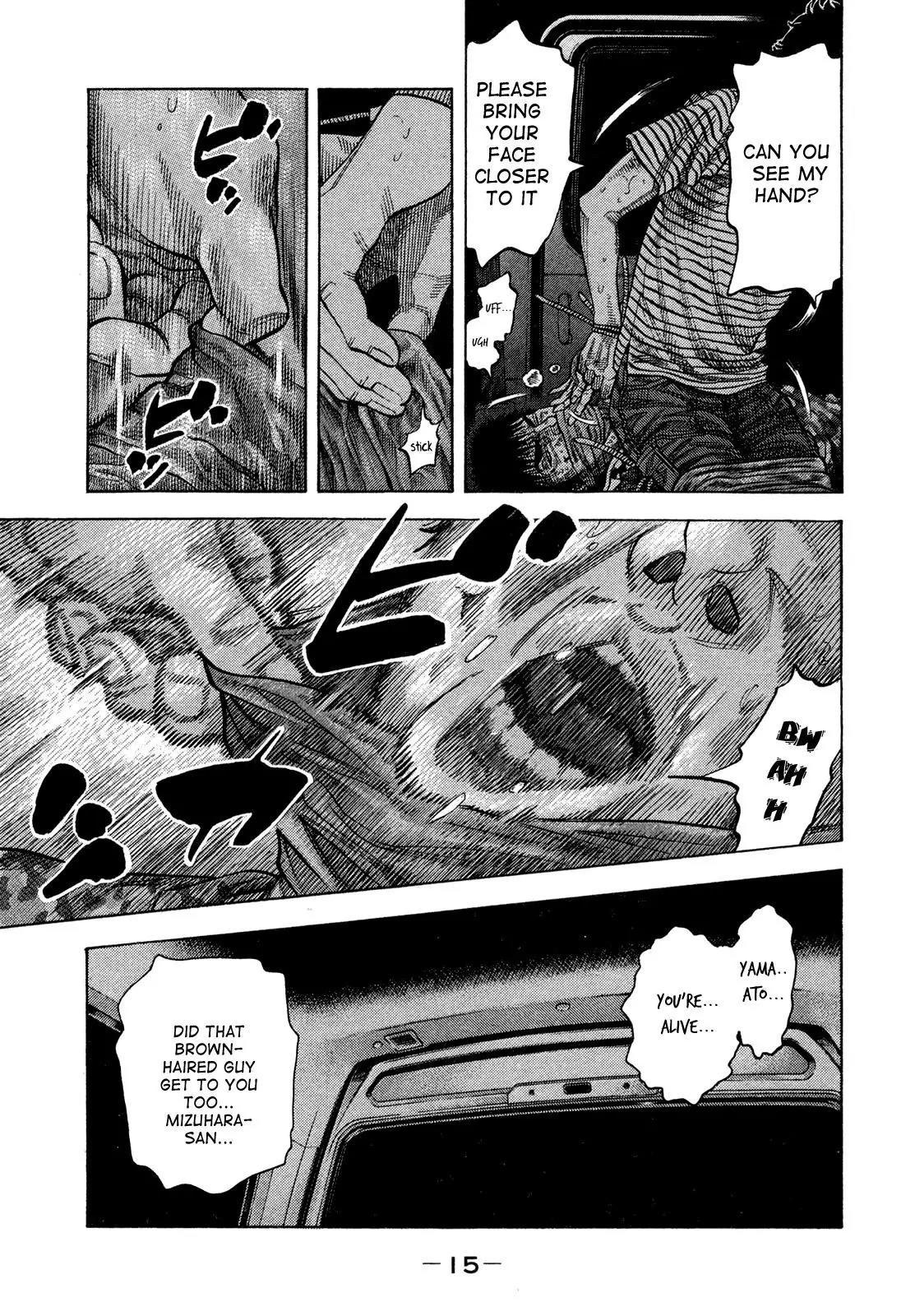 Montage (WATANABE Jun) Chapter 59 - Page 13