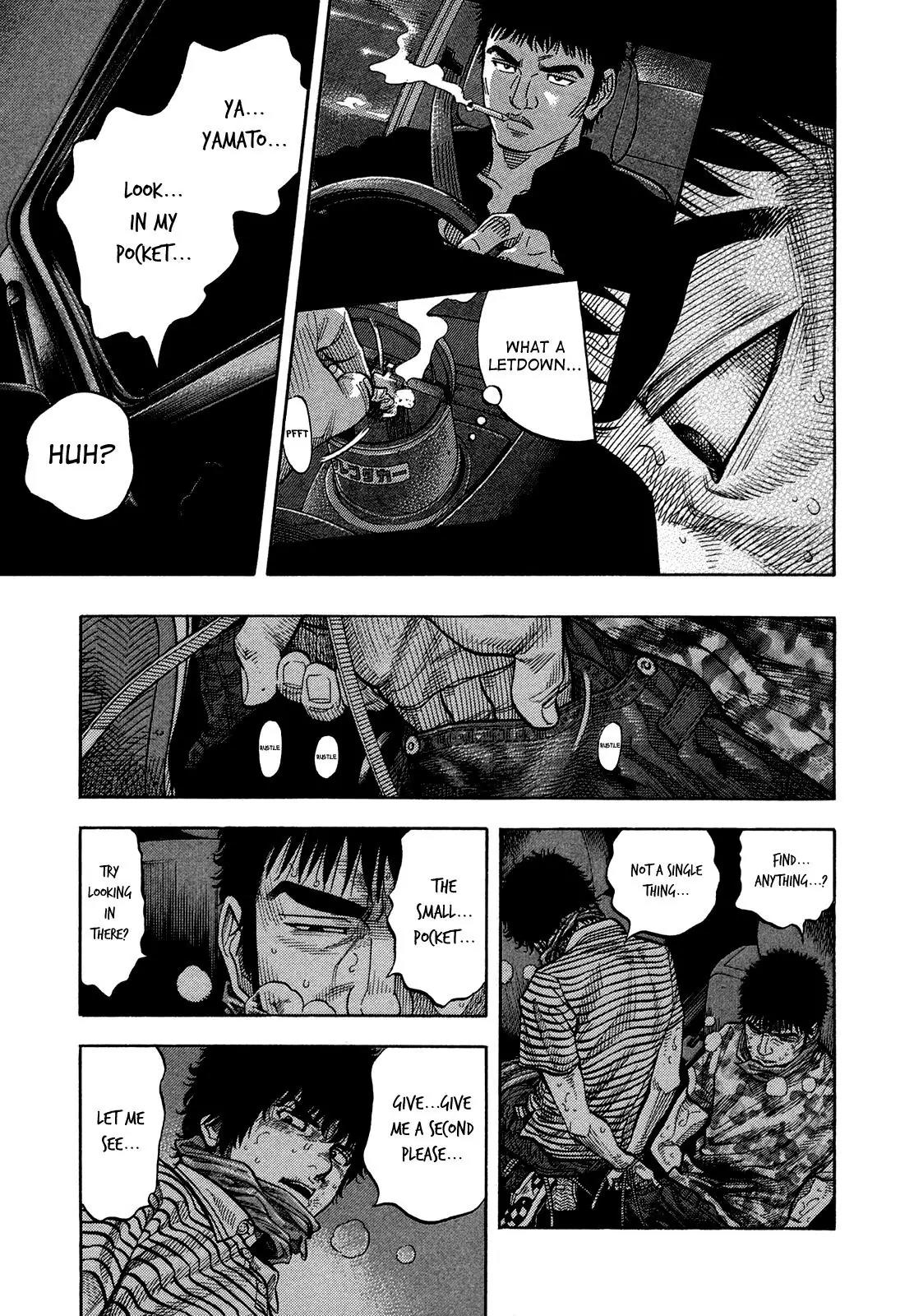 Montage (WATANABE Jun) Chapter 59 - Page 15