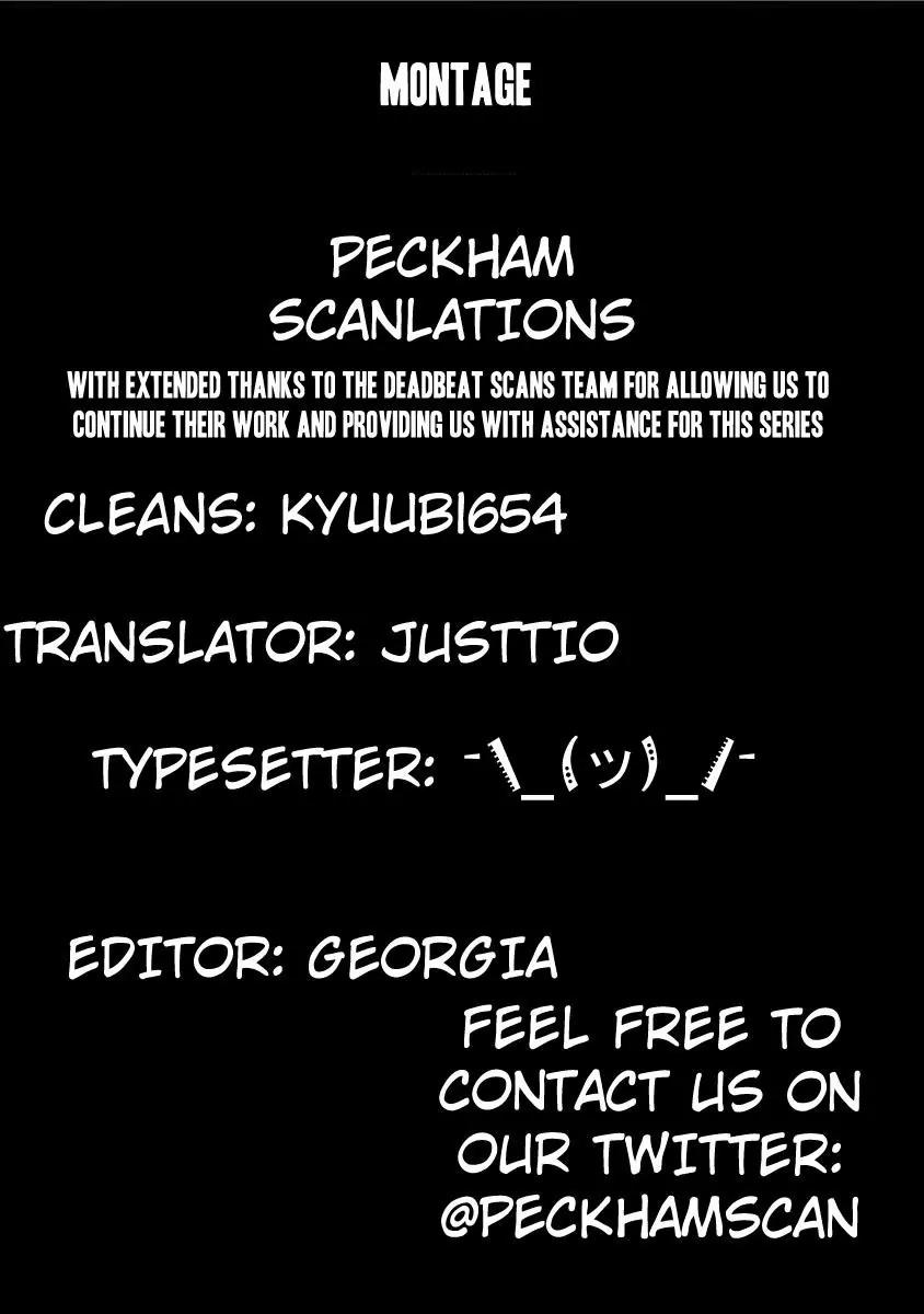 Montage (WATANABE Jun) Chapter 59 - Page 21