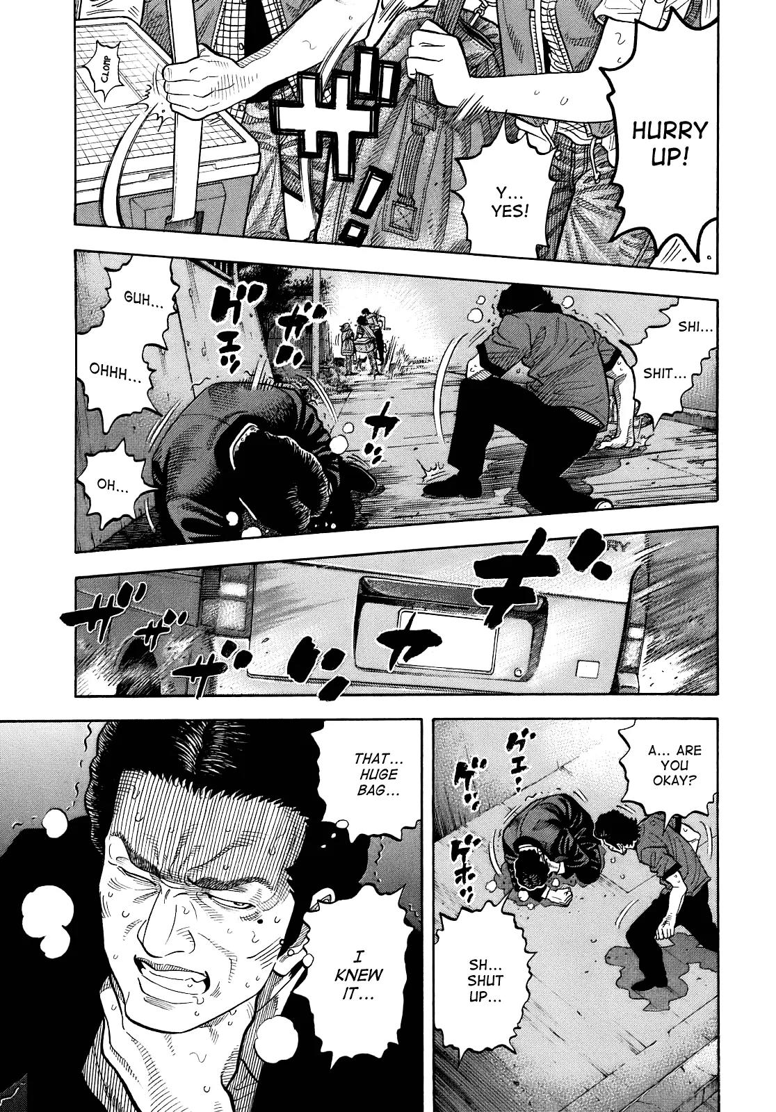 Montage (WATANABE Jun) Chapter 6 - Page 15